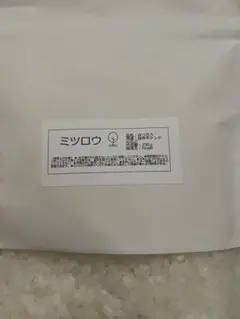 ミツロウ 230g ジッパー付き袋
