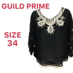 未使用 GUILD PRIME ポンチョ 袖付き スパンコール レーヨン