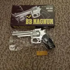 m50475813776_1.jpg?1734185614
