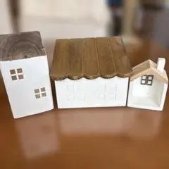 サリュ　おうちシリーズ3点セット