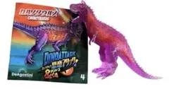 Item thumbnail for item ededc4d6-5fcc-42e3-a02b-3c366fdad5cc