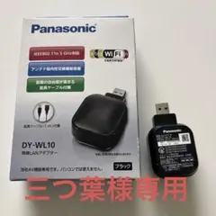 Item thumbnail for item 17828b60-f35d-4167-a469-61c9fd505049