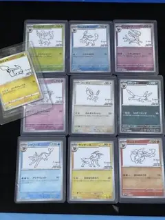 ポケモンカードゲーム 長場雄　イーブイ　未開封プロモ 3個セット 楽天市場】長場雄 YU NAGABA イーブイ プロモカード ブイズ 未