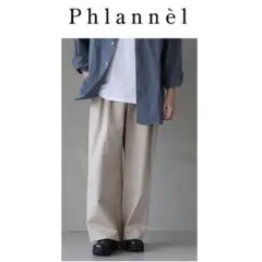 Item thumbnail for item 22f23468-3ed0-4404-b5aa-71557cb164f6