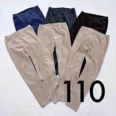 【ユニクロ】レギンス 10分丈 コーデュロイ ロング パンツ セット まとめ売り