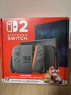 【新品未開封】Nintendo Switch2 本体 マリオカートワールドセット