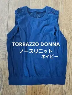 torrazzo donna バックレースノースリニット