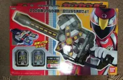 Item thumbnail for item cde295c0-709a-41d1-b106-495aac70a47e