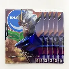 Item thumbnail for item e27d09a8-dc1a-4ee0-894c-d9b7636629f3