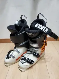 ATOMIC RT CS 130