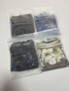 スリビーライト新品未使用４枚セット
