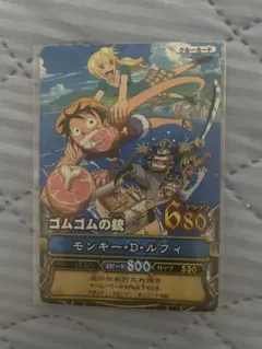 ワンピーベリーマッチ　非売品　当選品　ルフィ　JSAT