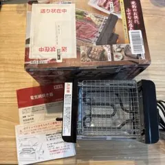 Item thumbnail for item 6bf1331c-2452-4ded-9a57-2c98c88415f1