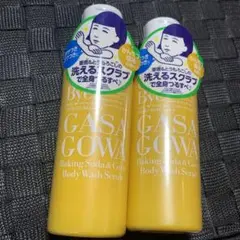 Item thumbnail for item e09f23d0-cd61-4966-9edf-e8ff81073683