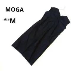 MOGA モガ　ノースリーブワンピースM　ロング　黒無地　日本製