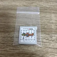 妖怪ウォッチ 初代 3DS