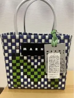マルニマーケット MARNI MARKET カゴバッグ 限定品