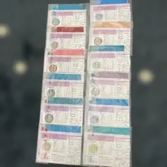 Item thumbnail for item 97898a09-8dbf-4b6a-9e67-56b37a8d31b2