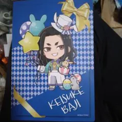 東京リベンジャーズ プリンセスカフェ 場地圭介