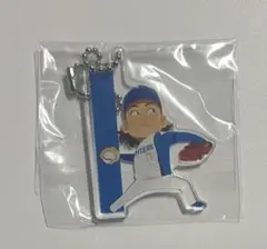 ファイターズビンゴイニシャルキーホルダー　伊藤大海