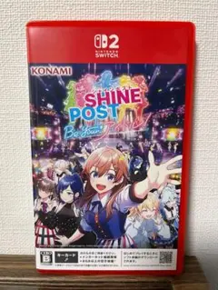 NintendoSwitch2 シャインポストBe Your Party