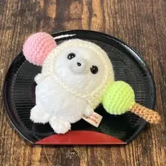 ミニビーンズ あざらし ぬい服 ぬい活 三色団子 あみぐるみ ハンドメイド D