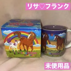 レア⭐︎リサフランクのマグカップ未使用品　ポニー柄