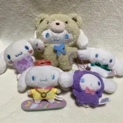サンリオ　シナモロール ぬいぐるみ　マスコット　まとめ売り