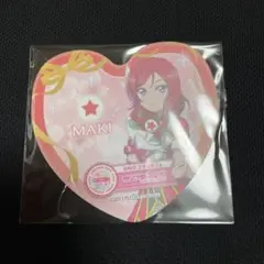 ラブライブ μ's GIGO コースター 真姫