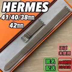Item thumbnail for item c4a7b52e-7067-4ede-bb64-35a3d2e39d7e