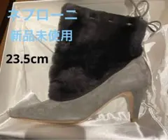 新品NEBULONI E. ブーティ ショートブーツ