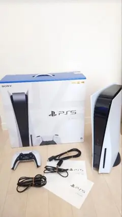 【ディスク・中古】PlayStation5 CFI-1100A01