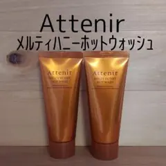 新品未開封■15g×1本■旭研究所■純ハイドロキノンクリーム5%■旭研■