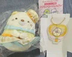 すみっコくじ　E賞　ねこ　ぶらさげぬいぐるみ　ファミマ　アクリルキーホルダー