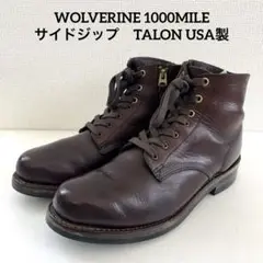 WOLVERINE 1000MILEウルヴァリンサイドジップ　TALON USA