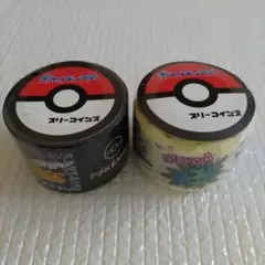 キャプテンピカチュウ　マスキングテープ　2コセット　スリココラボ