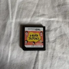 NintendoDSトモダチコレクション NTR-CCUJ-JPN