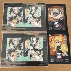 劇場版鬼滅の刃　無限城編　第一弾特典