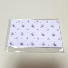 Item thumbnail for item 63506b19-4a92-4c83-836c-09008e2550d9