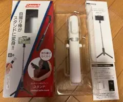 Coleman 自撮り棒 リモコン付 セルフィースタンド