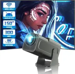 2025年最新】hy320 プロジェクターの人気アイテム - メルカリ