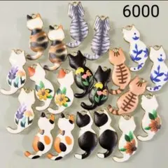 ラスト1セット【25こ】猫チャーム♡MIX♡まとめ売り♡キーホルダー素材♡