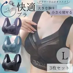 Item thumbnail for item 7daa63db-fad1-4e6a-86fa-e3d804ce2ad5