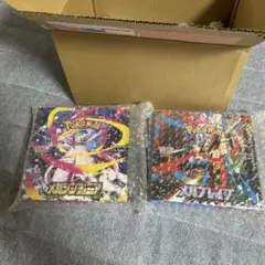 メガブレイブ メガシンフォニア 未開封 シュリンク付きボックス