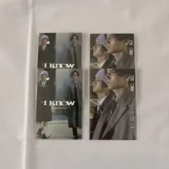 I Know シングル封入特典 2種4枚セット
