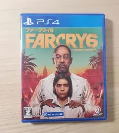 PS4 ファークライ6