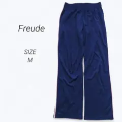 b2558▶Freude　しまむら　ジャージ　ズボン【M】ネイビー　薄手