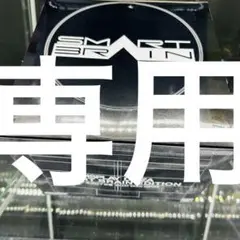 2025年最新】仮面ライダー555 ディスプレイ台座 SMART BRAIN