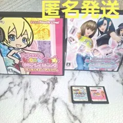めちゃモテ委員長　ピンキーストリート　ラブ and ベリー 　他　4点まとめ売り
