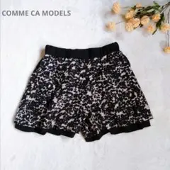 コムサモデルズ /リバーシブル ショートパンツ【M】 黒 　フレア